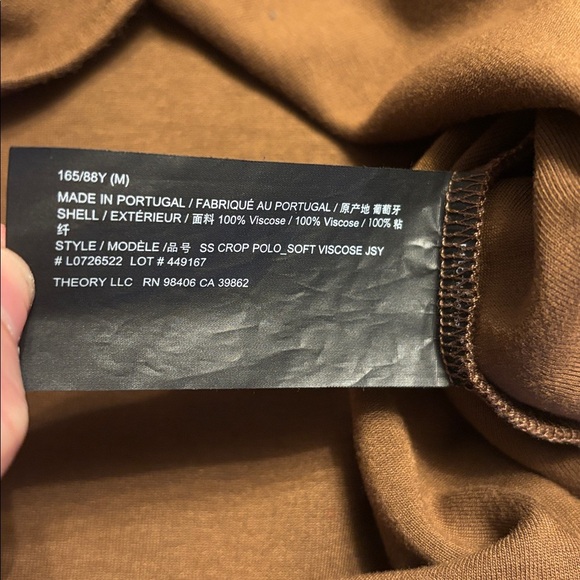 THEORY cropped jersey polo - Picture 3 of 9